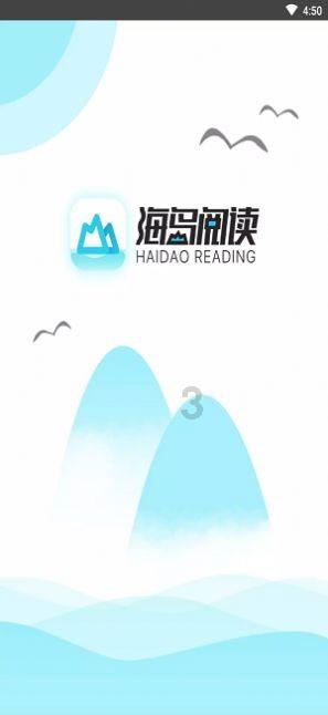 93岁老人被邀请观看《长津湖》，观影后热泪盈眶：我就是伍千里